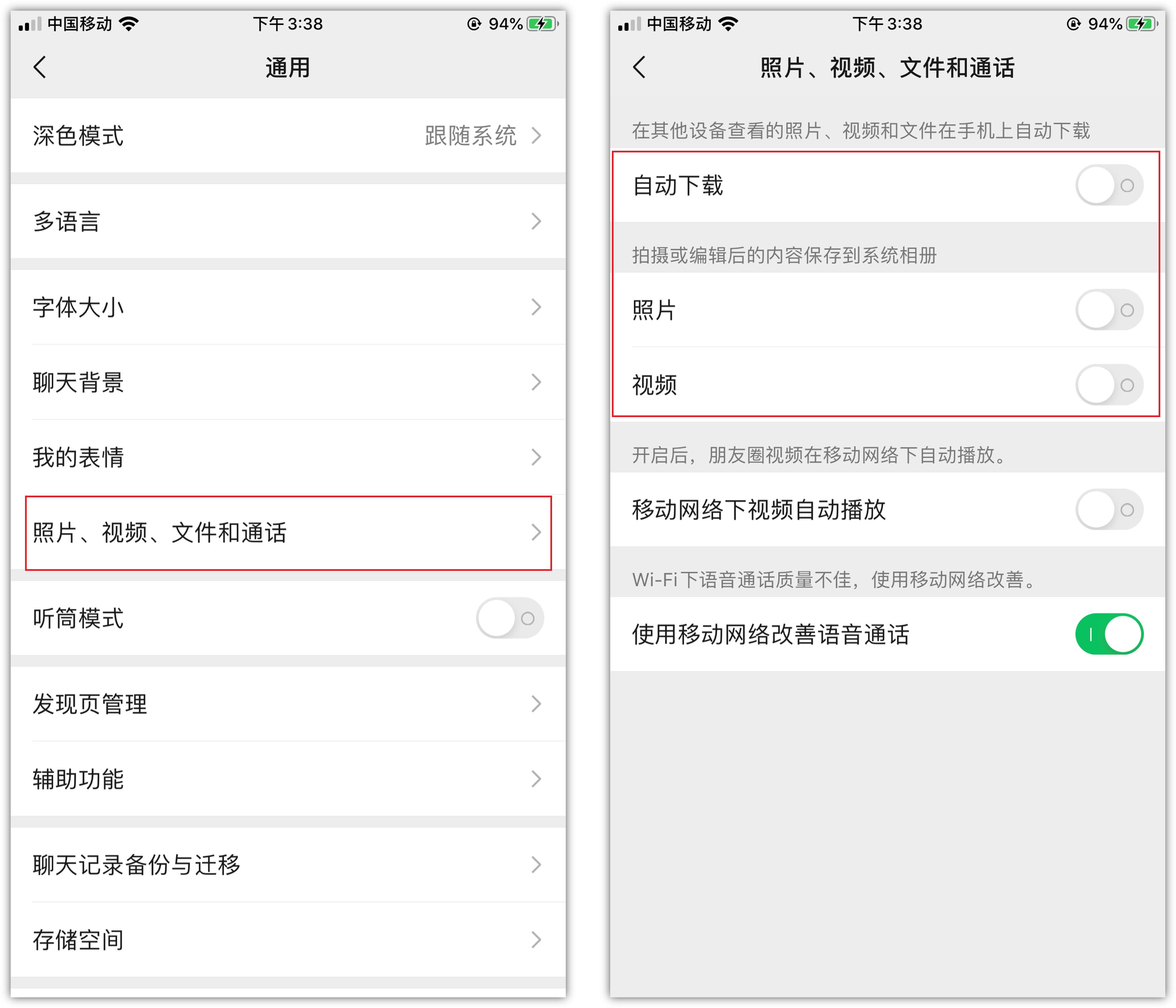 手机内存太满怎么清除才彻底,vivo手机彻底解决手机内存不足
