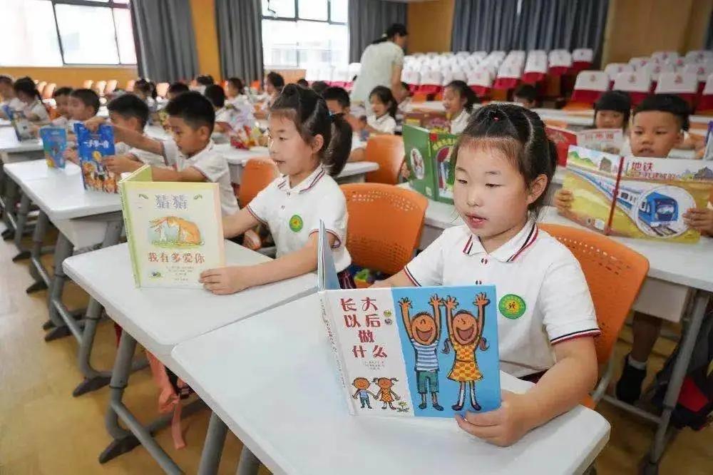 娴峰畨闀挎睙璺辜鍎垮洯姣曚笟鍏哥ぜ,鎴戜滑姣曚笟鍟﹀辜鍎垮洯