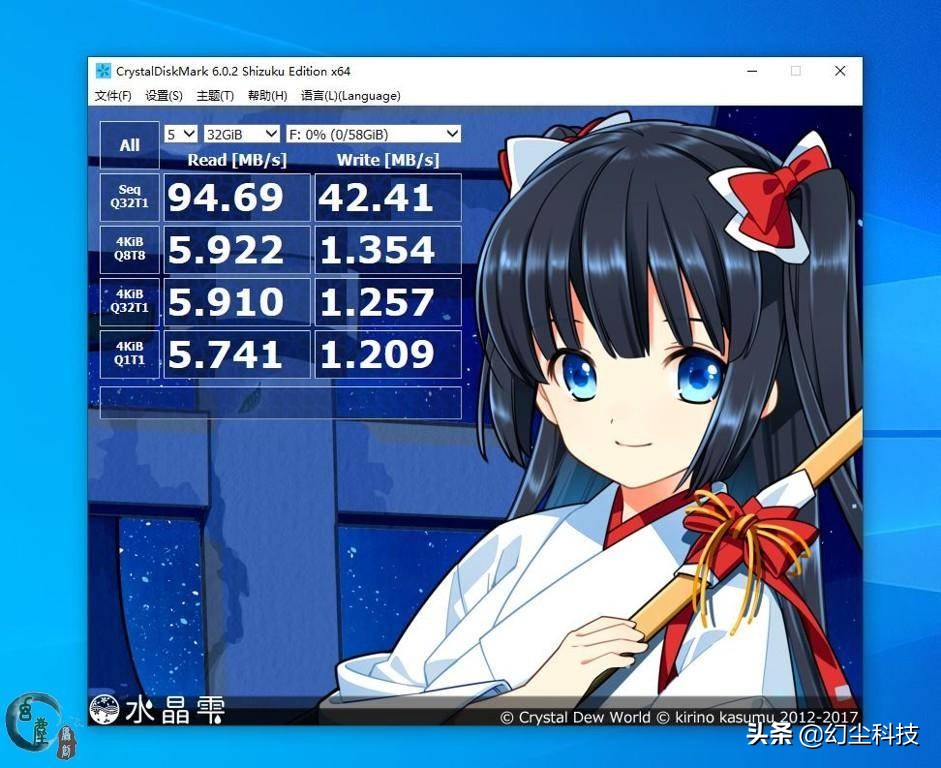 10元档最强TF卡？14.9入手64GB天猫联名版TF卡，开箱+性能实测