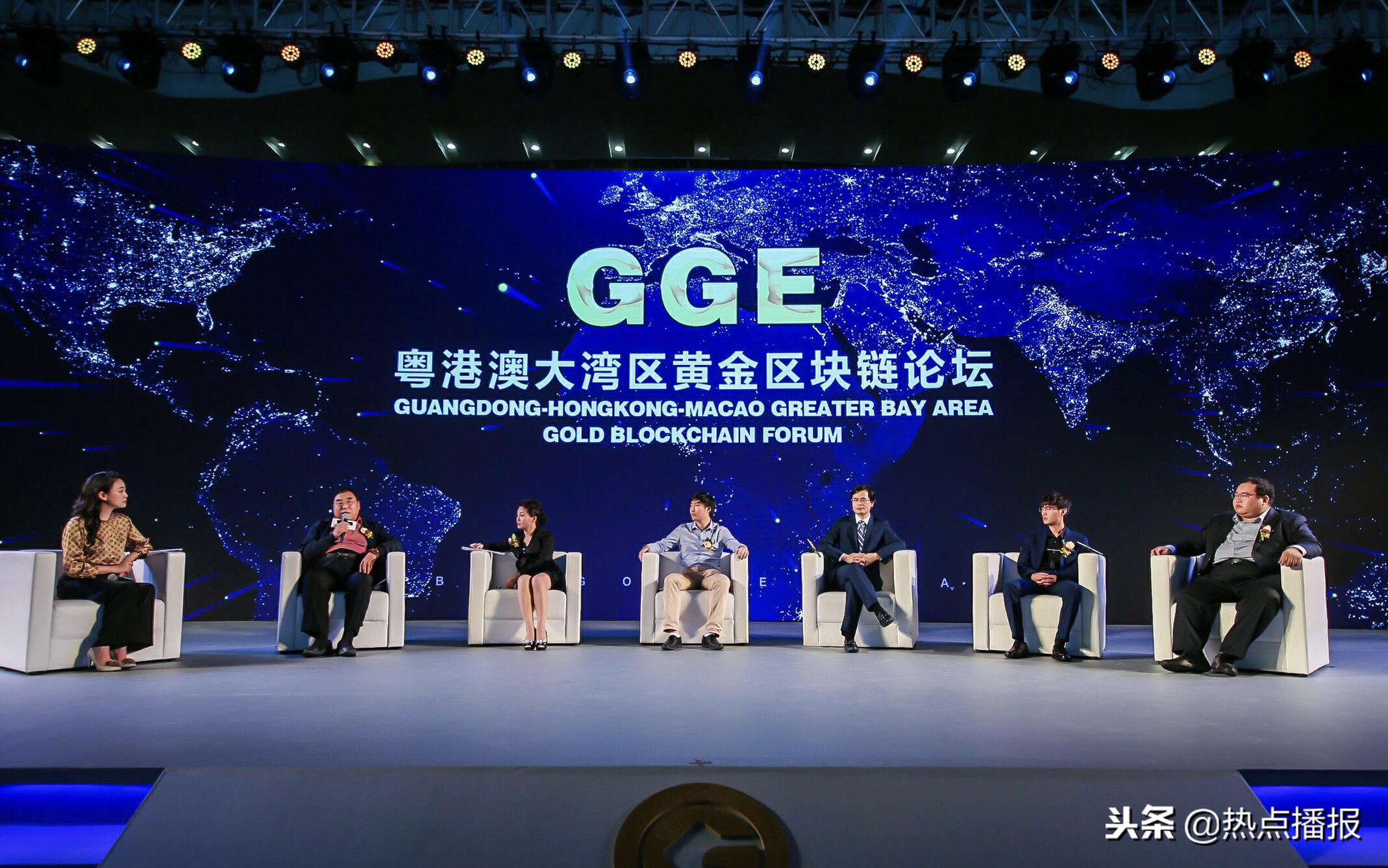 全球黄金交易中心,2019全球黄金市场高峰论坛