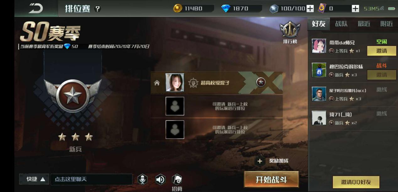 红警中国对阵日本,玩红警除了浩方还有什么