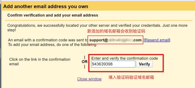 开发信避免封号,开发信怎么避免被进入垃圾邮箱