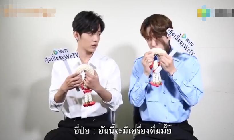 泰国粉丝看肖战反应视频,泰国艺人看到肖战王一博的反应