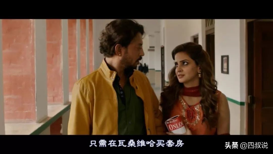 从浒关换到园区，17个月煎熬，我的学区房之路