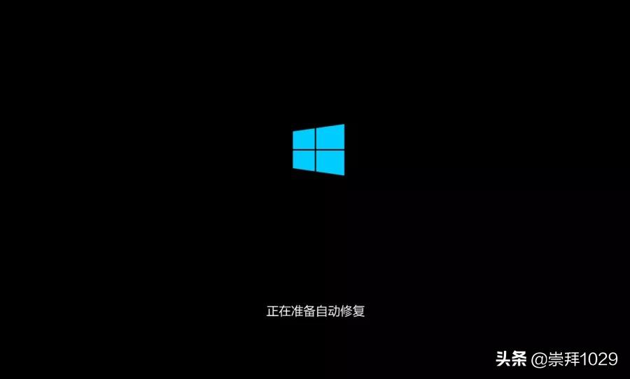windows10官方安装后怎么需要激活,windows10安装激活教程