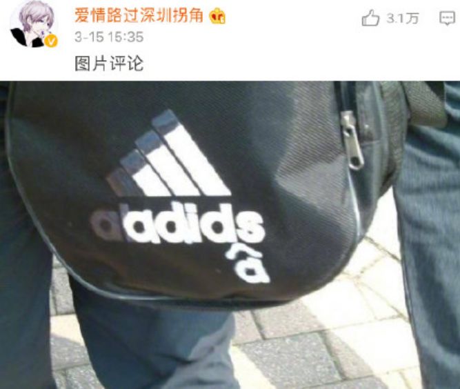 315假货视频全集,315曝光假货最全名单