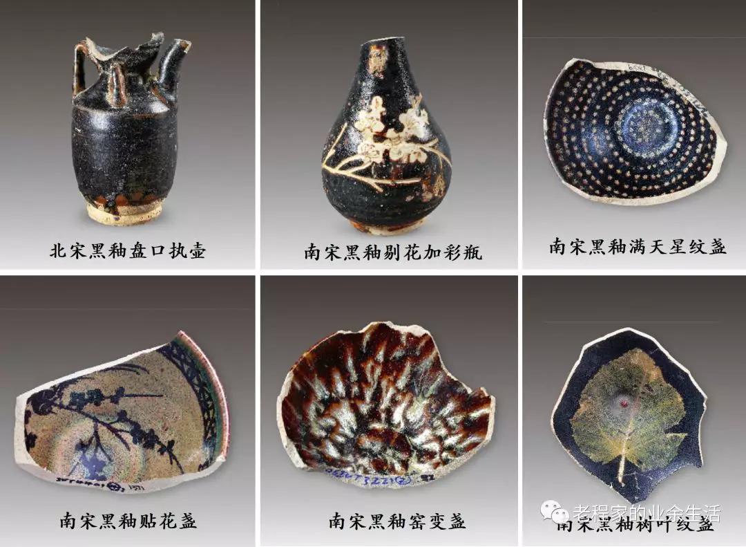 宋代八大名窑之吉州窑,吉州窑民窑特点