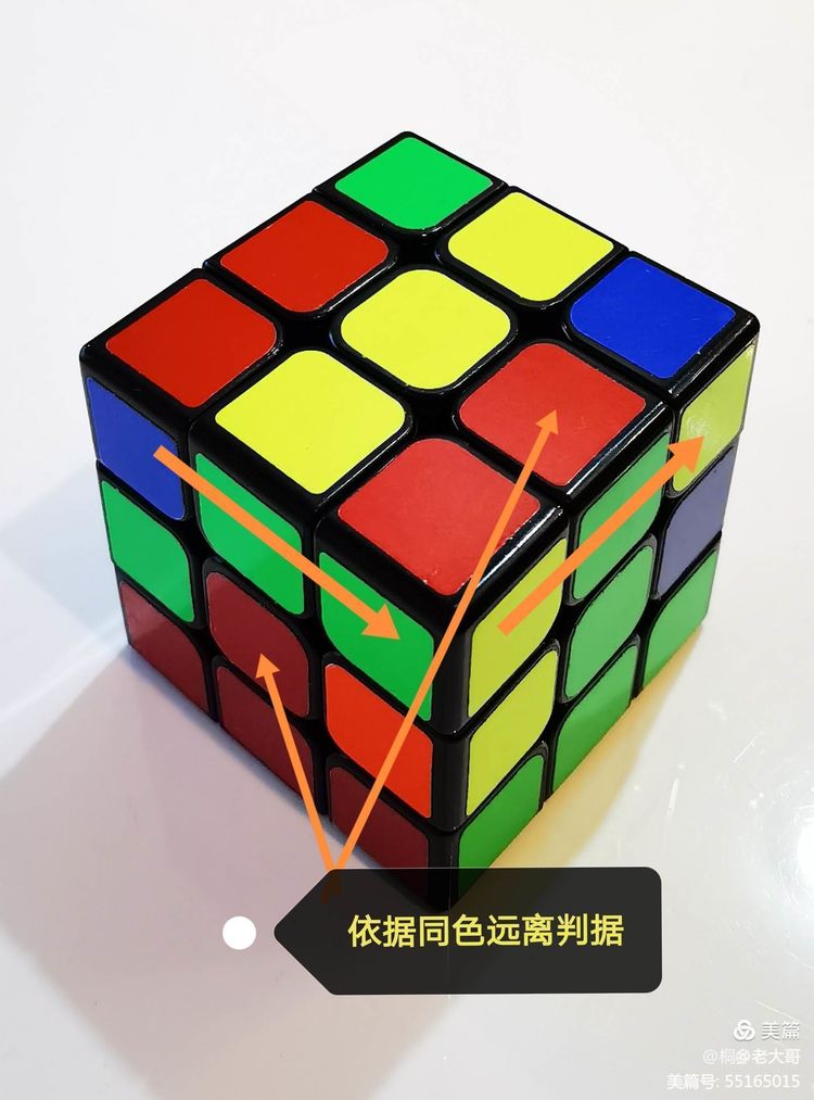 八角魔方的复原教程,快速复原三角魔方秘诀