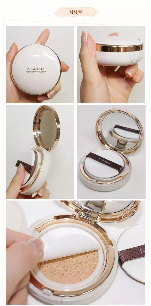 雪花秀气垫bb经典款,雪花秀气垫bb推荐