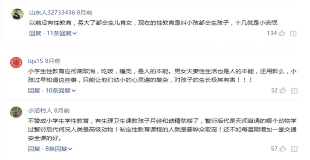 韩国电影素媛原型凶手竟将被释放,中国版素媛案件5岁女童