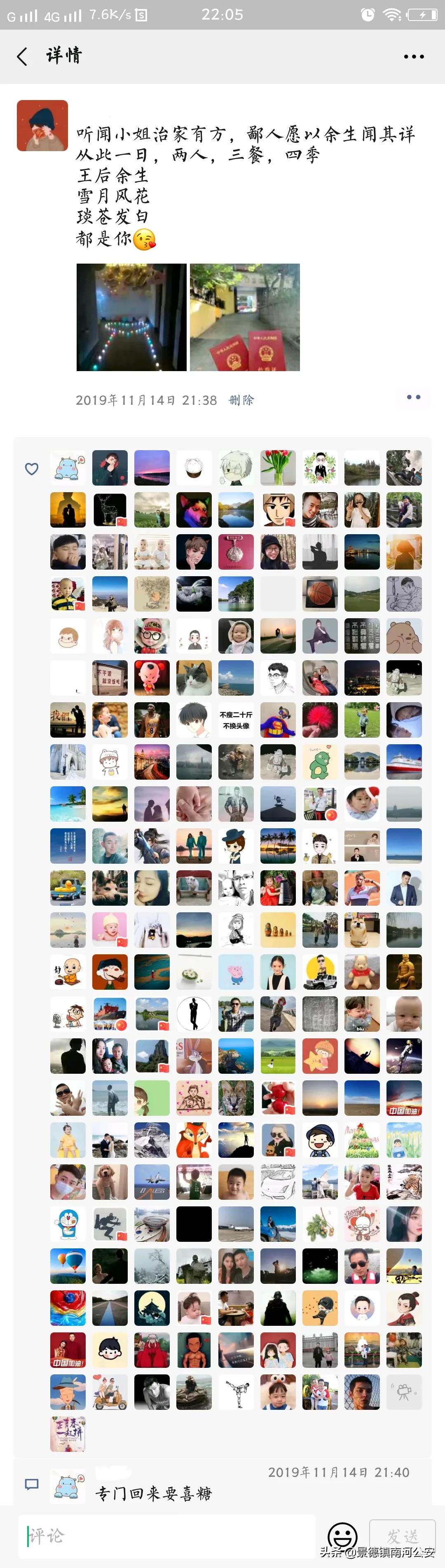 军恋终于熬到了军婚,军恋军婚见面的高甜瞬间