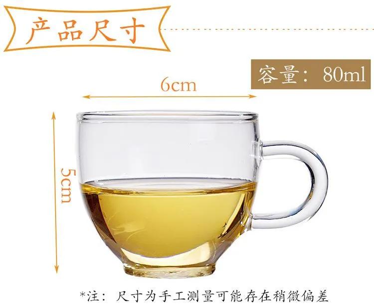 岭南妇科养生坊,排毒错误观念