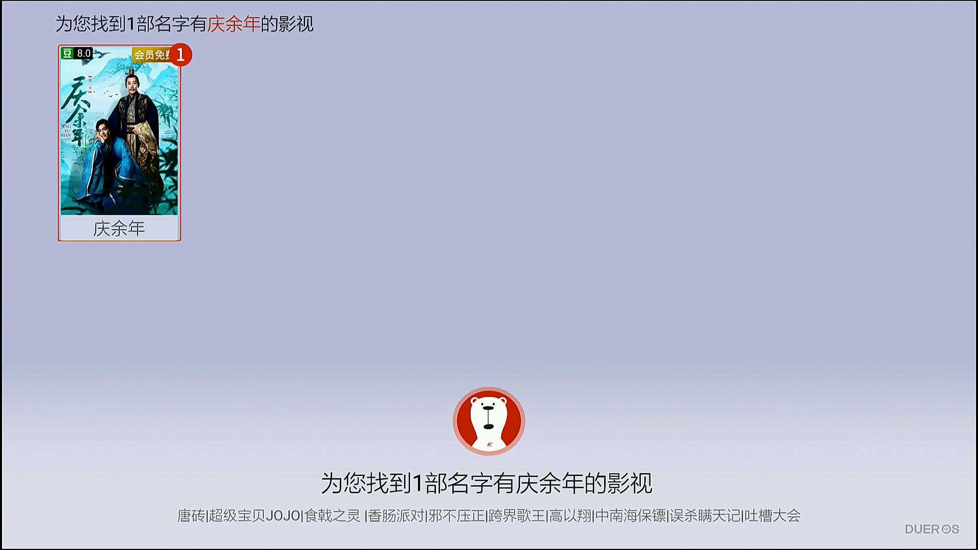 创维小湃盒子p3pro评测,创维小湃盒子t3pro测评