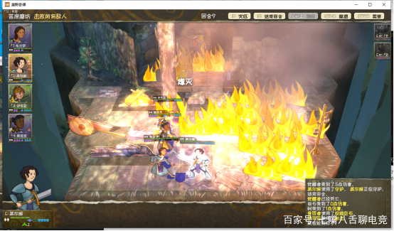 漫野奇谭最佳战士特性,漫野奇谭switch