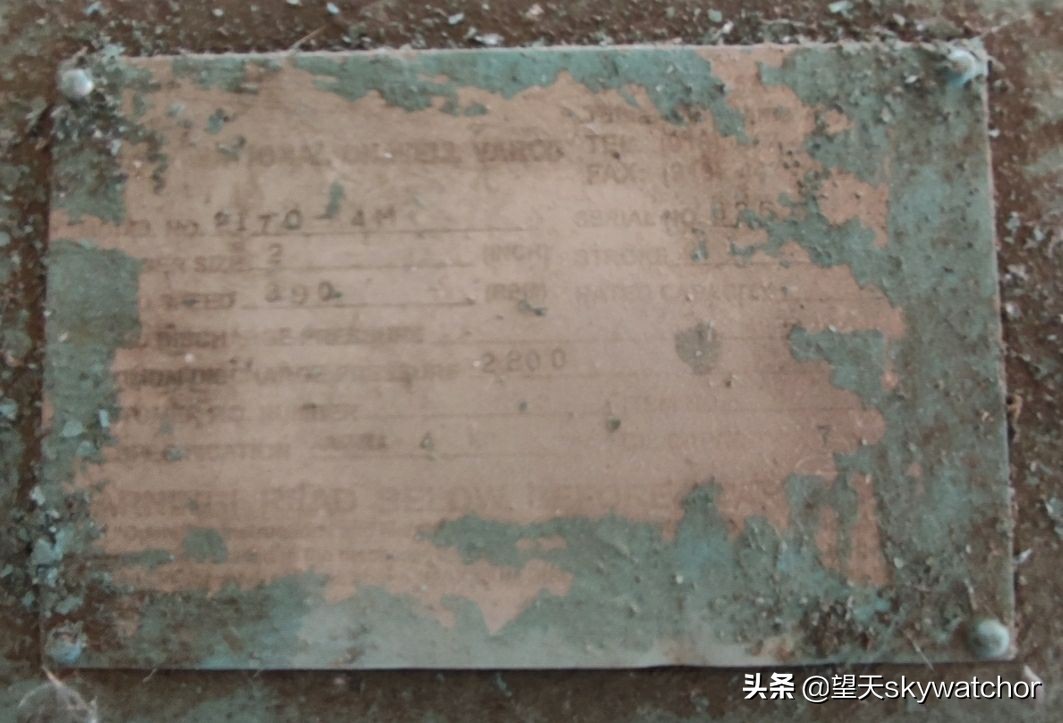 克拉玛依魔鬼城石油井,克拉玛依魔鬼城