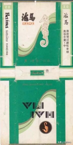 厦门卷烟厂畅销的香烟,国营厦门卷烟厂海堤牌烟标