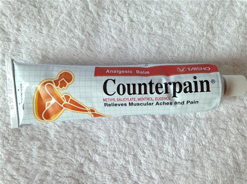 泰国正品代购止咳神药蜈蚣丸,去泰国必买的十大药