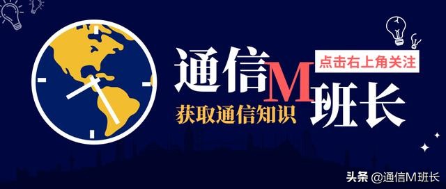 空间激光通信系统,激光通讯从火星到地球