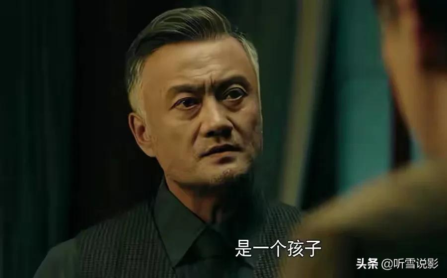 前行者谍战片,前行者悬疑谍战电视剧