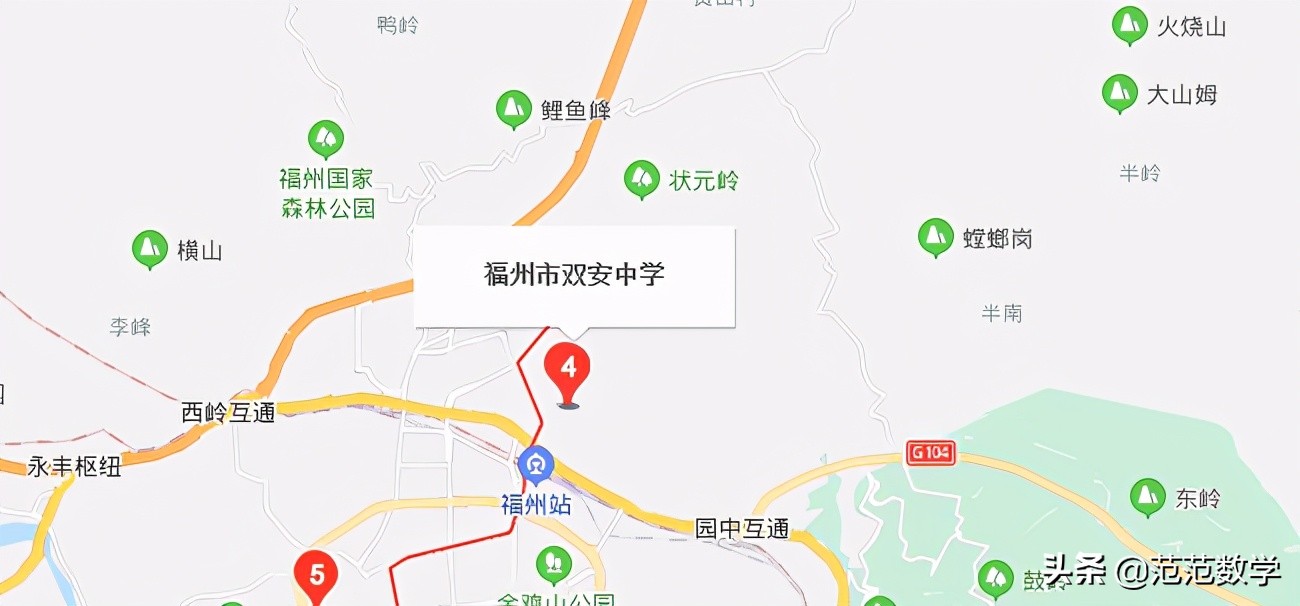 福州一共有几所公立初中,福州私立初中一三附录取率