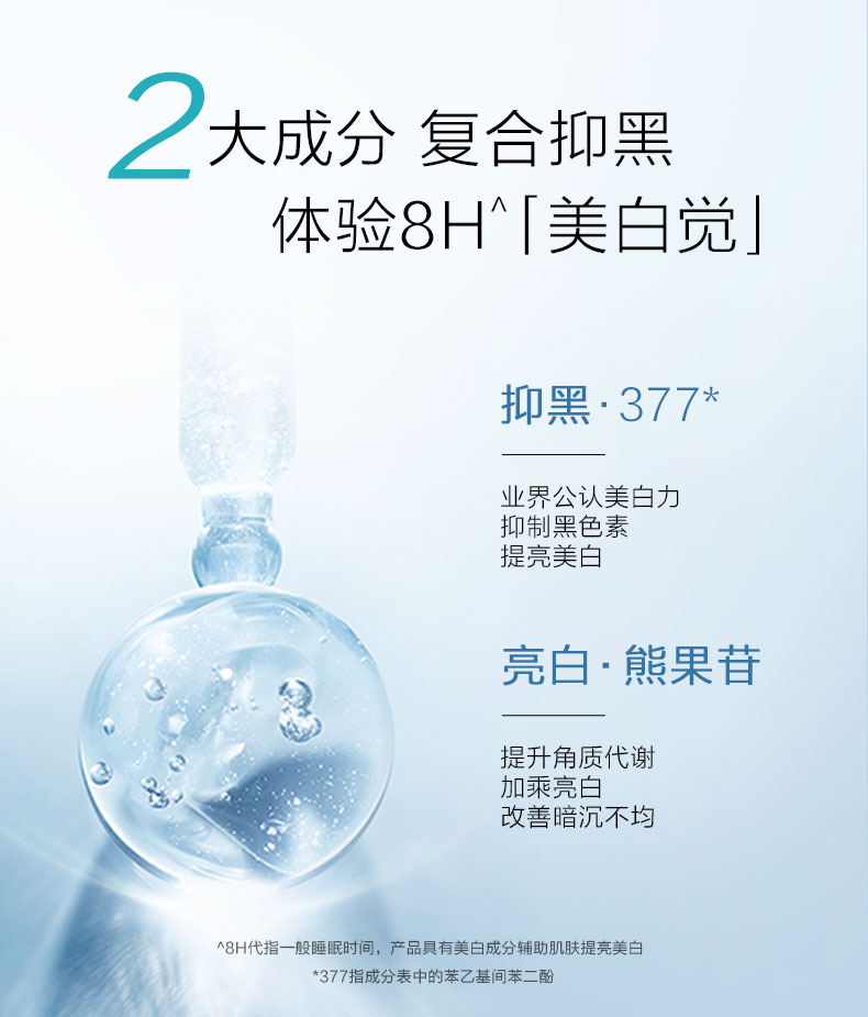 30多岁的她变瘦皮肤松弛,37岁女人瘦下来后变老了