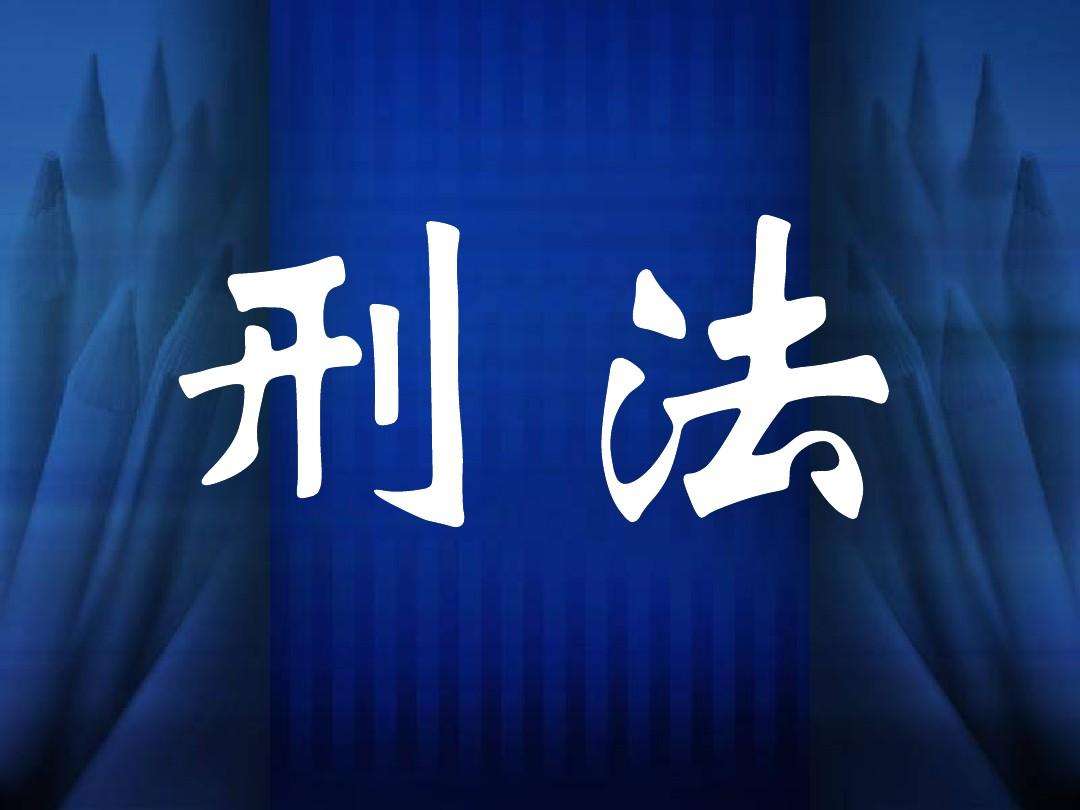 男女住酒店违法吗,男女自愿同住酒店合法吗