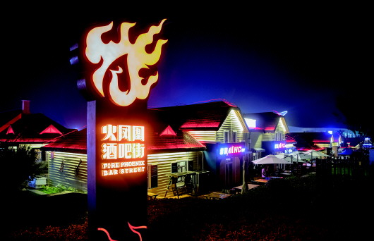 金沙滩啤酒城吃住攻略,金沙滩啤酒城有什么玩的