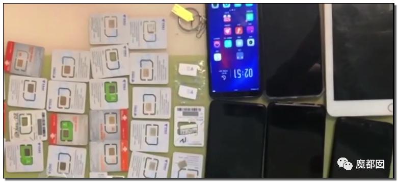 急到跳楼也防不住！无需你参与，我就能转空你的银行卡