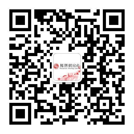 石家庄宝能中心精装公寓,石家庄二手公寓值得入手吗