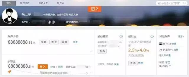 python爬虫小例子,快速学会python爬虫