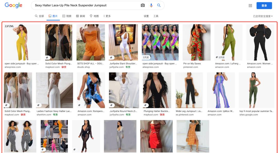 google广告关键词设置技巧,谷歌广告关键词匹配模式
