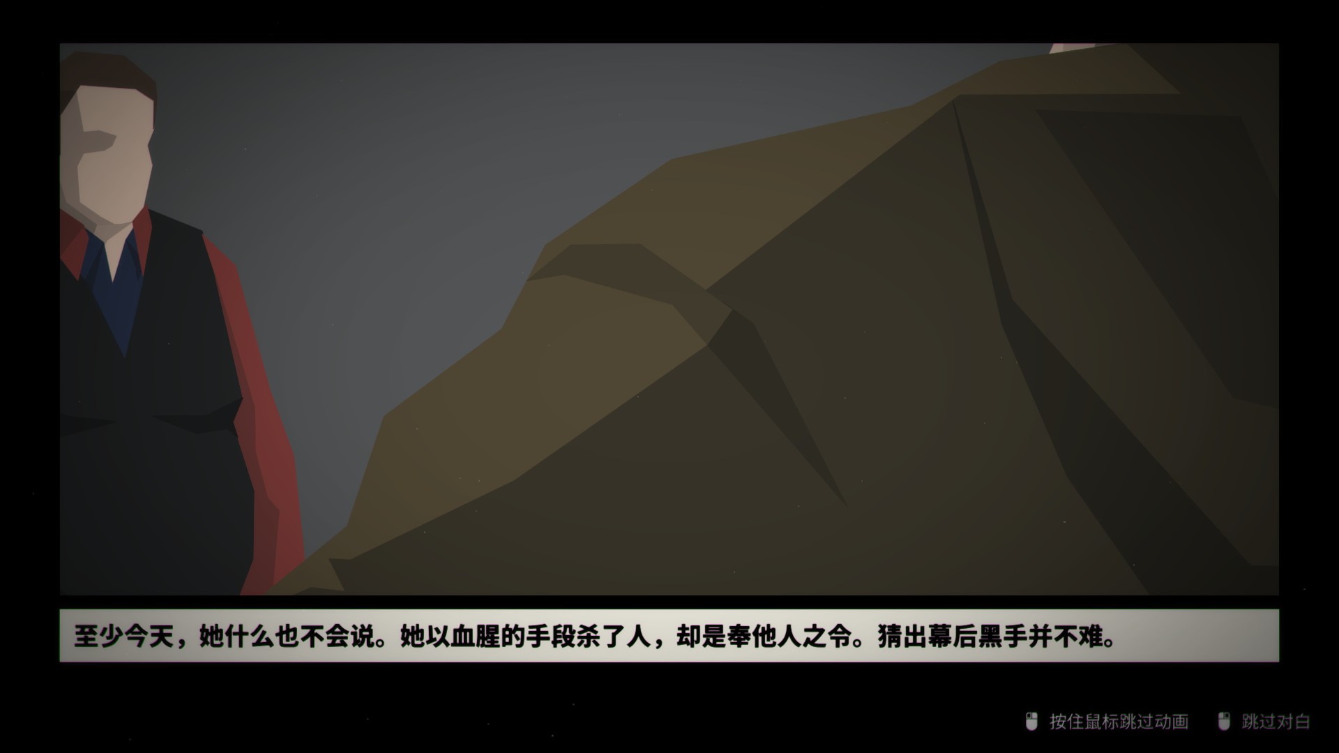 这就是警察剧情解说,这就是警察剧情