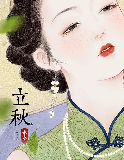 优雅女人旗袍美人,旗袍美人惊艳颜值