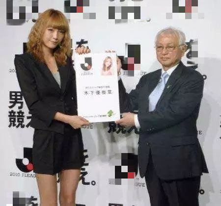 佐佐木希丈夫出轨,佐佐木希丈夫出轨原因