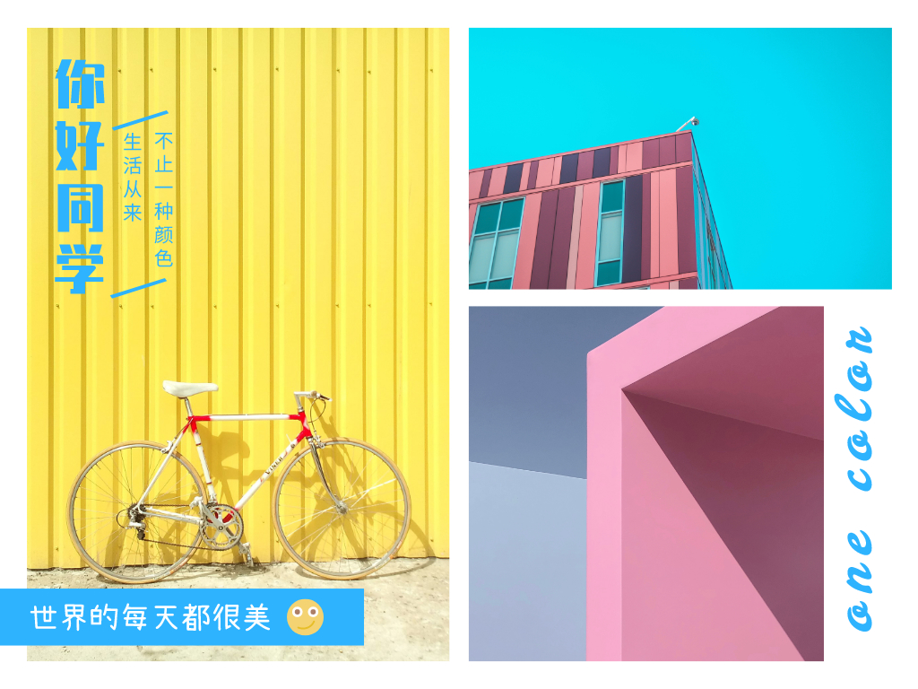 湖南省高职单招最新政策,2021年湖南高职单招政策