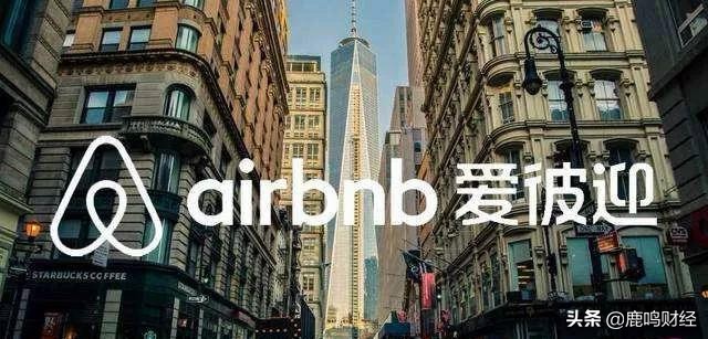 airbnb为什么叫爱彼迎,airbnb为什么无法预订