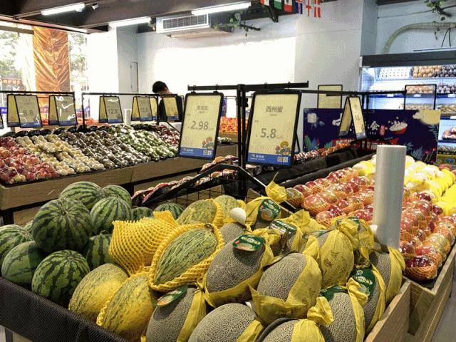 中秋购物到源品生活,中秋去超市买东西