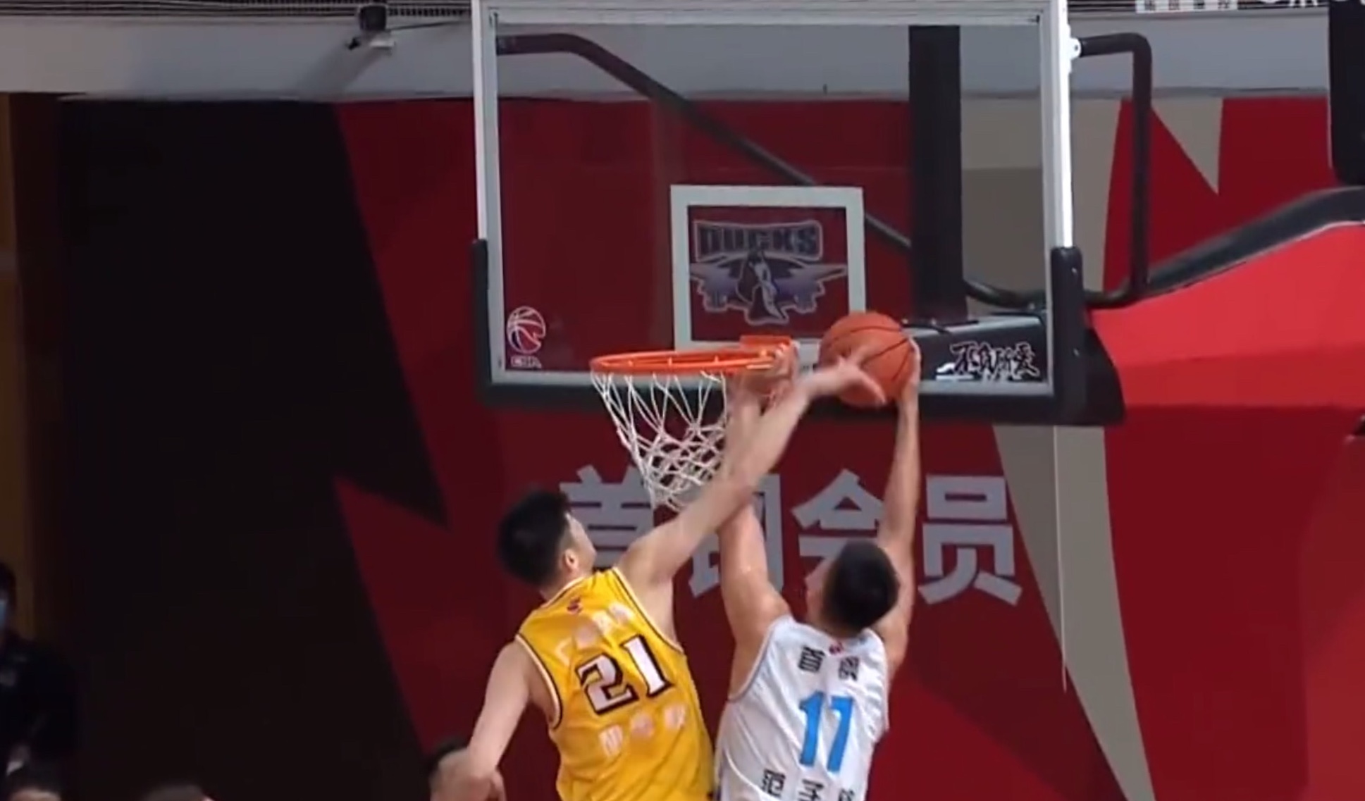 范子铭技术犯规原因,范子铭技术犯规