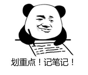 离婚贷款房子分割计算公式,法官说法离婚析产中的房产分割