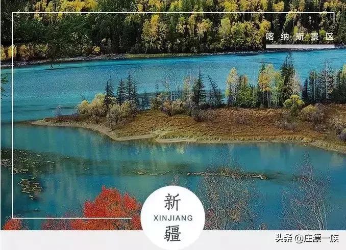 踏青时节又到了，最全中国5A景区奉上，挨个走完！人生就完美了！