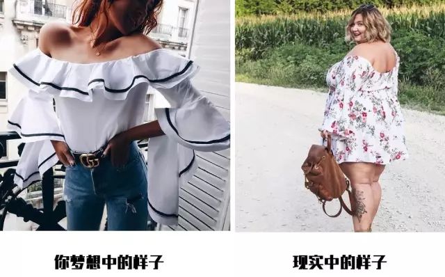 胸大的适合穿什么胸罩显胸小,胸大和胸小穿衣哪种好看