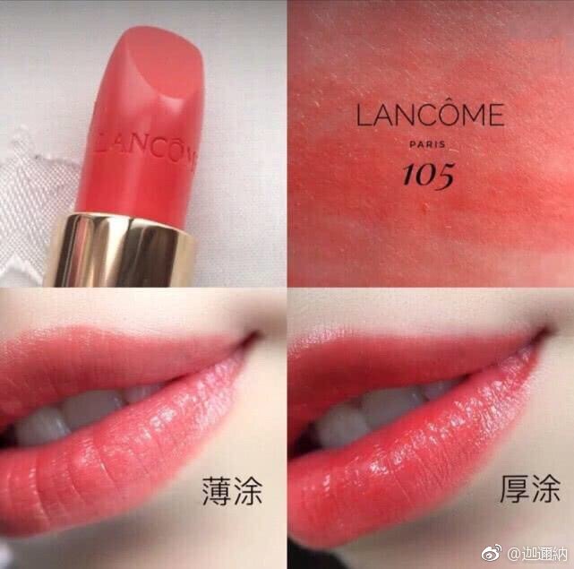 女神必备6款口红,女生必备的几款口红色号推荐