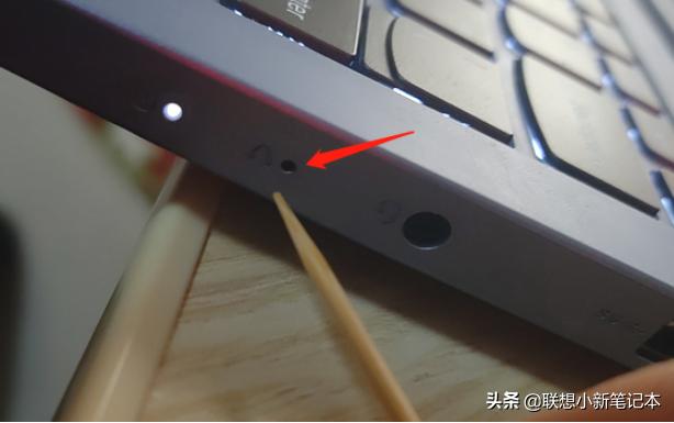 系统开机提示自动修复解决方案,联想电脑开机进不了系统自动修复