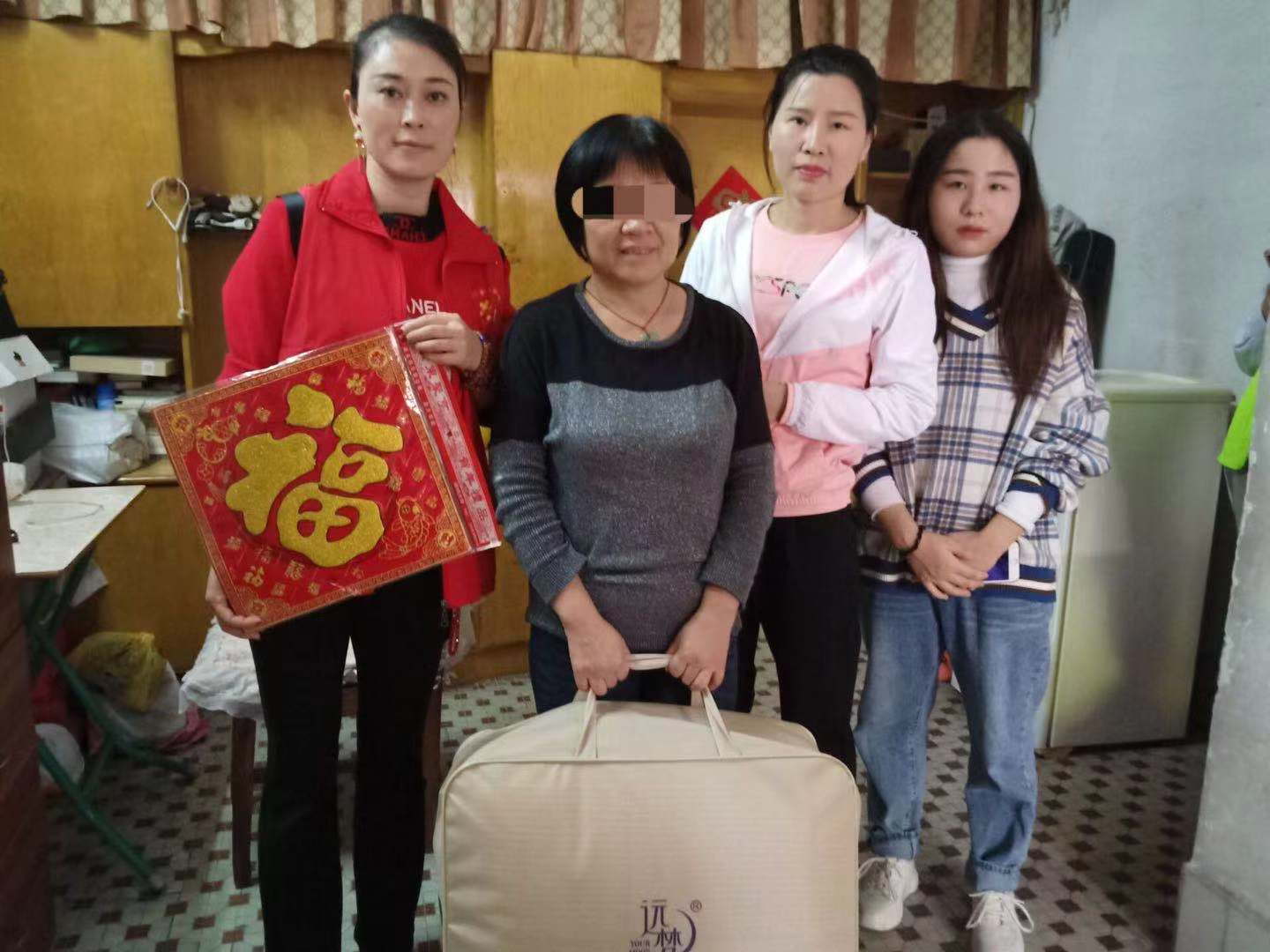 社区迎新春送温暖慰问活动,社区新春慰问送温暖活动