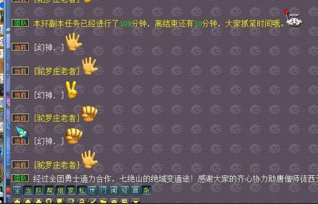 梦幻西游2018新礼包,梦幻西游近期祥瑞礼包