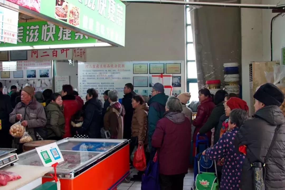 年味｜带上小拖车跟我走！这里买年货实惠好吃