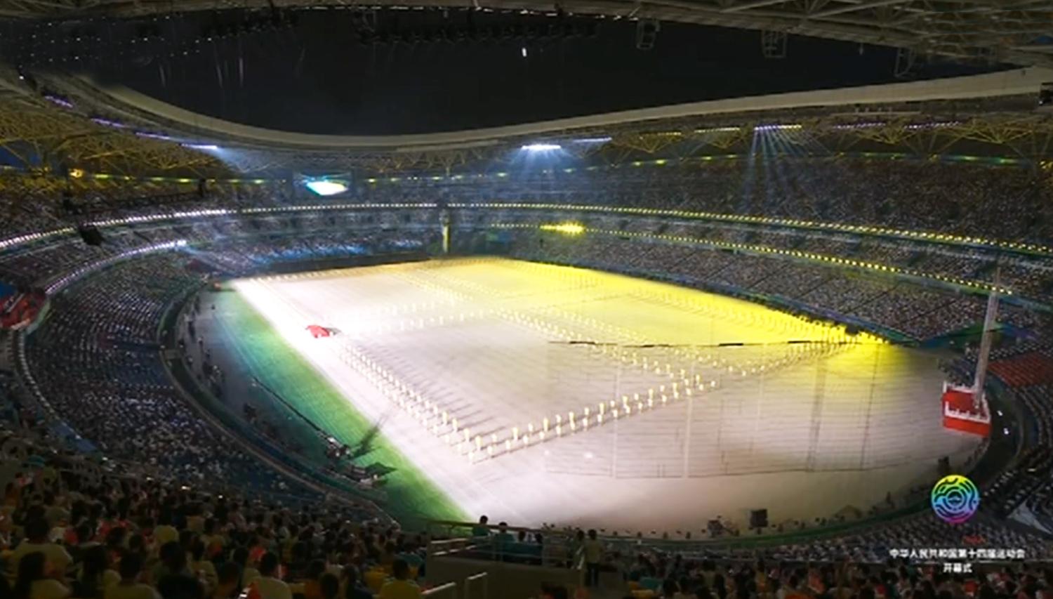 张嘉译闫妮全运会开幕式,十四届全运会开幕式闫妮张嘉译