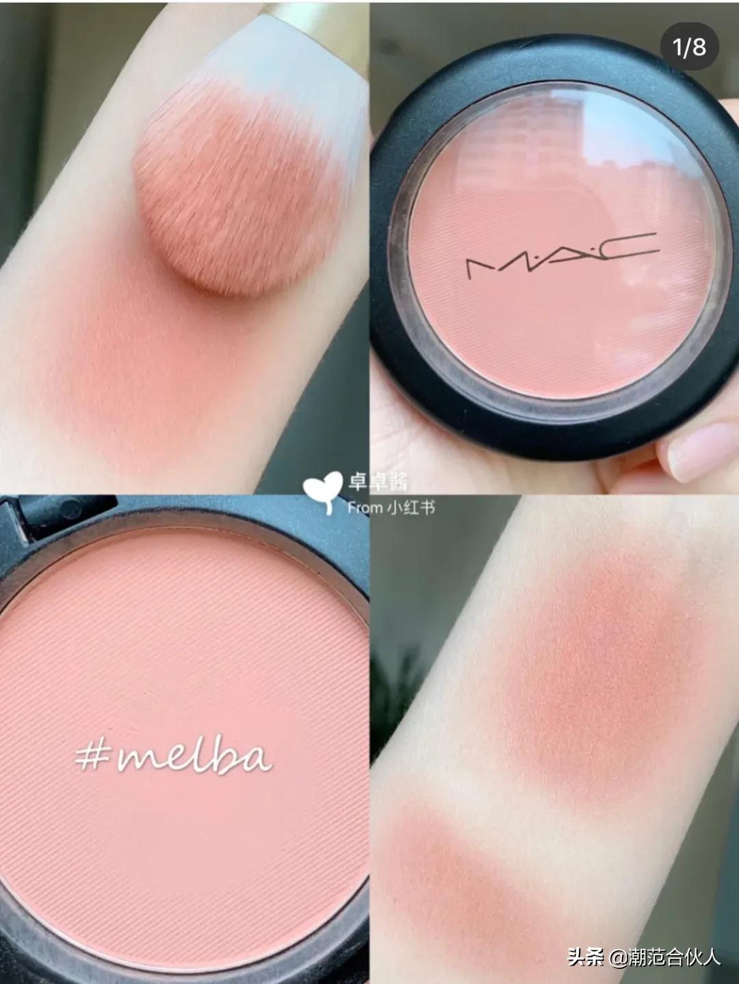 忘记涂腮红了,不想涂腮红