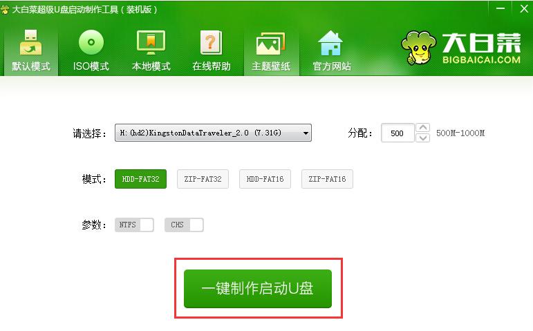想自己组装一台电脑简单吗,想自己装好一台电脑需要什么