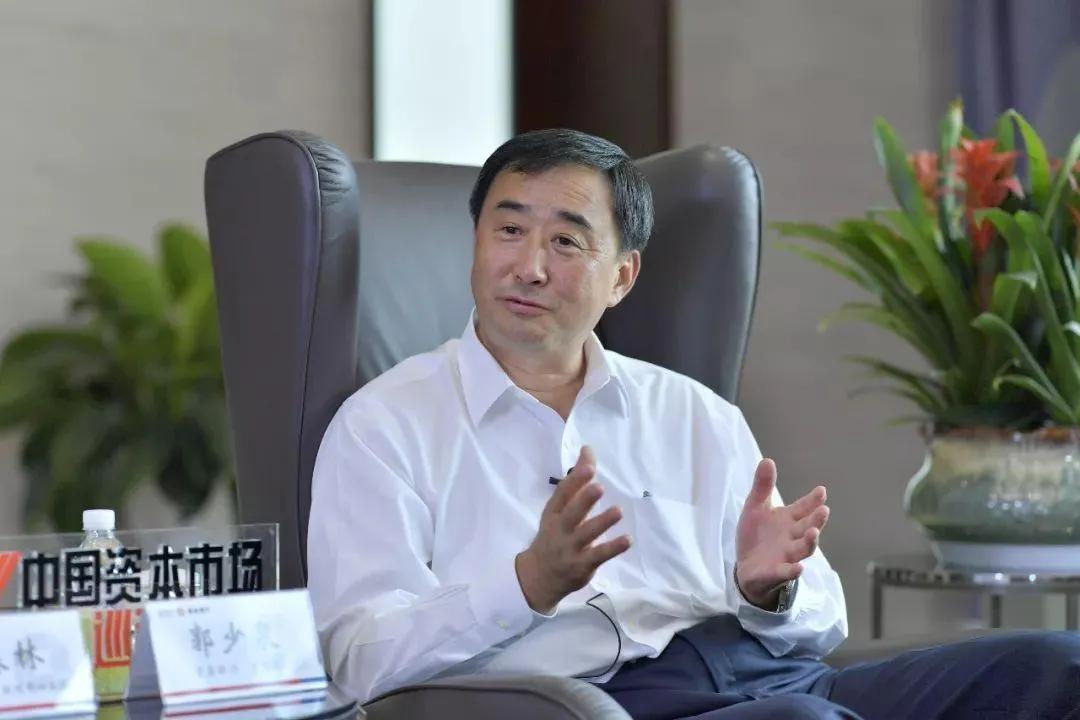 青岛银行郭少泉,青岛银行郭少泉董事长年薪